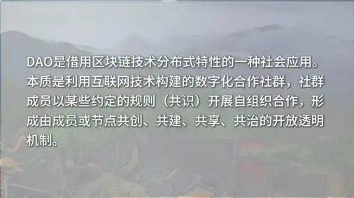 富联娱乐登录：中印委三国“县城”比较：现代化向何处去？