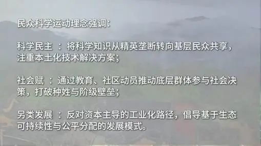 富联娱乐登录：中印委三国“县城”比较：现代化向何处去？